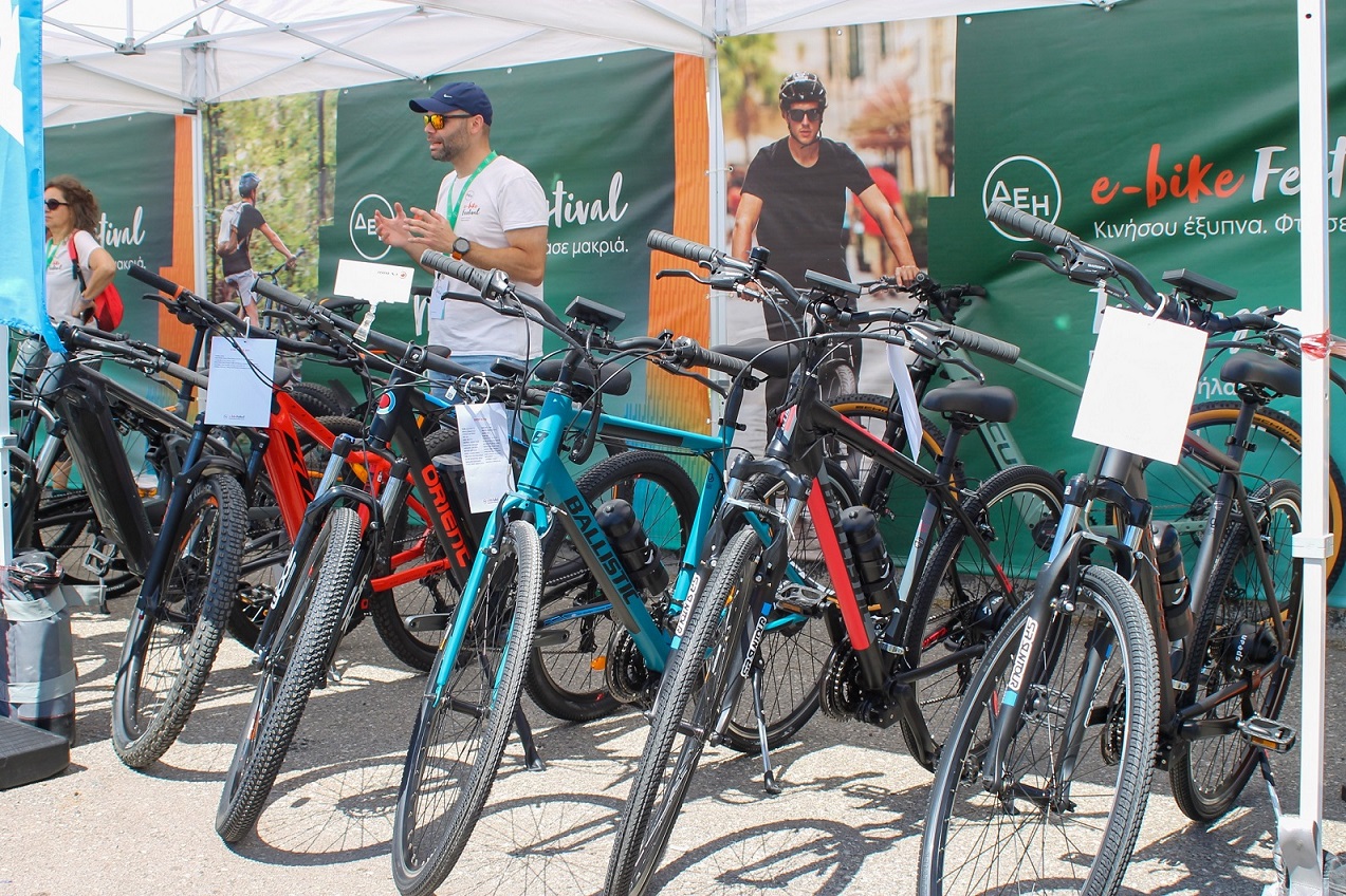 ΔΕΗ e-bike Festival