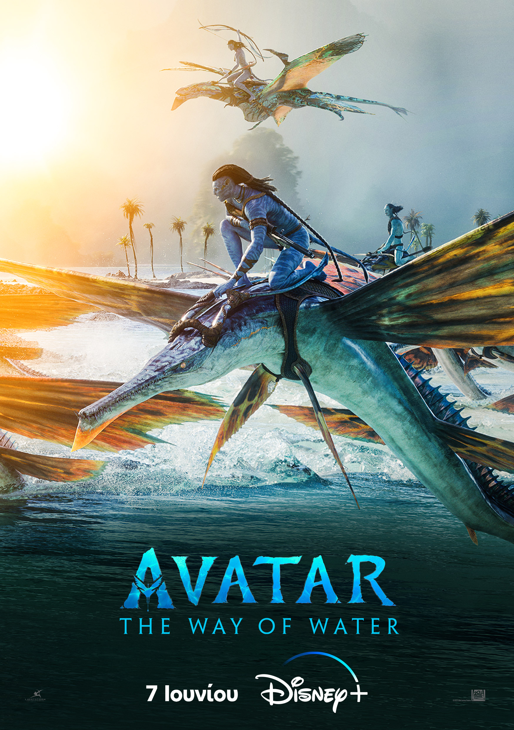 Avatar The Way of Water