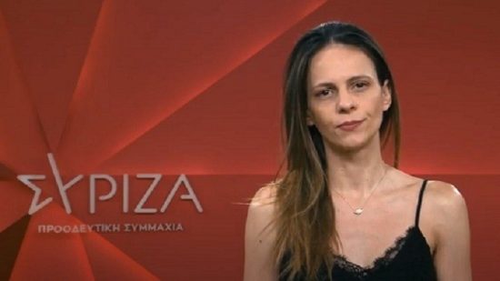 Έφη Αχτσιόγλου: Νέα προοπτική στην οικονομία με επικέντρωση στο ανθρώπινο δυναμικό