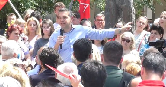 Στα Γιάννενα τη Δευτέρα ο Αλέξης Τσίπρας