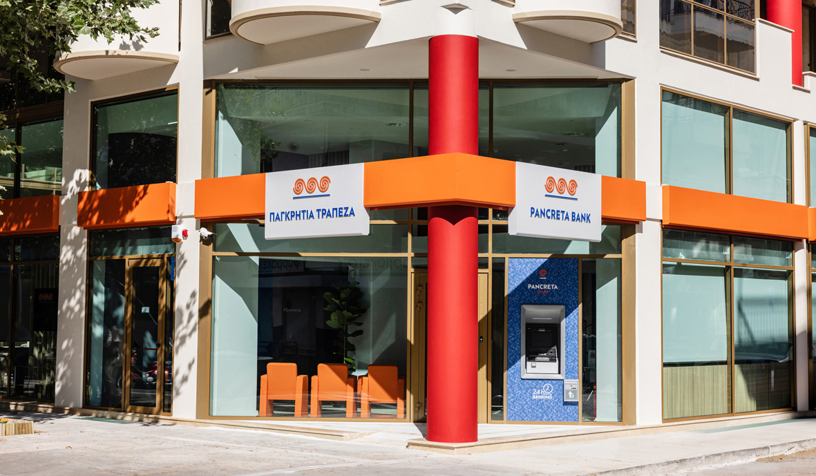 Το νέο κατάστημα της Παγκρήτιας Τράπεζας στην Καλαμάτα 