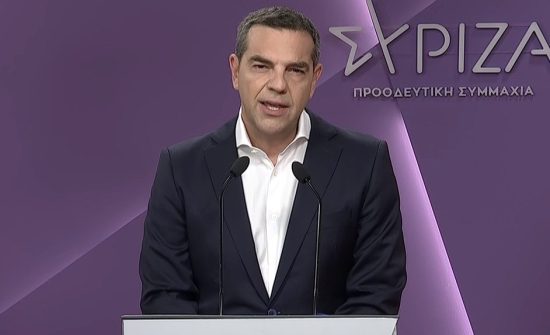 Αλέξης Τσίπρας: Θέτω τον εαυτό μου στην κρίση των μελών του κόμματος