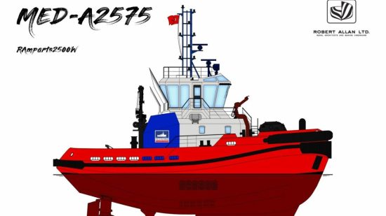Νεότευκτο ρυμουλκό για την Vernicos Scafi Tugs