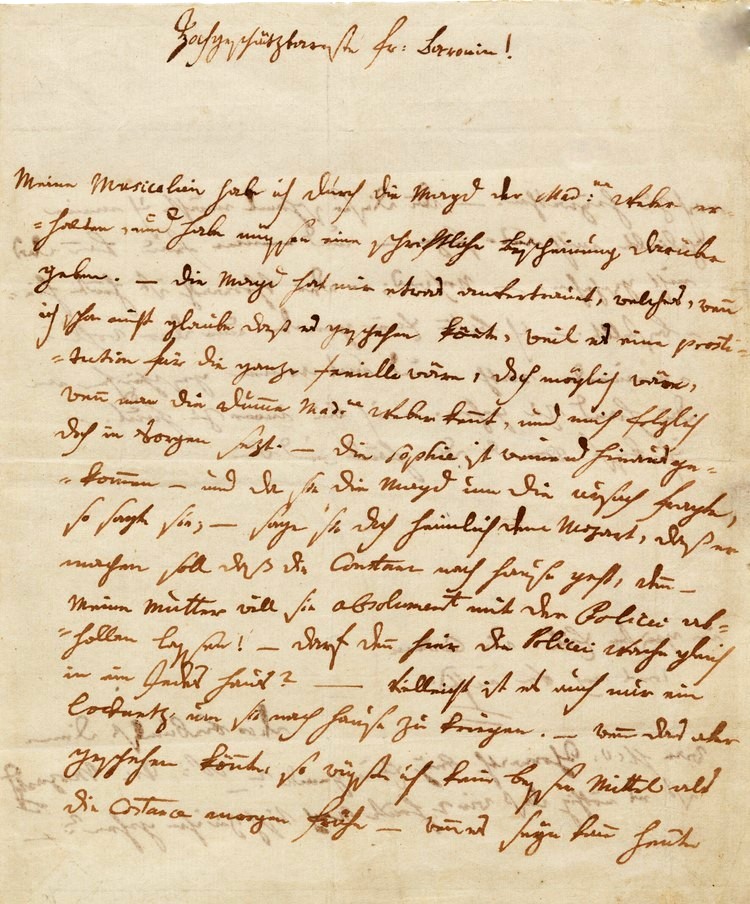 Η πρώτη σελίδα της επιστολής του Μότσαρτ προς τη βαρόνη Μάρθα Ελίζαμπεθ φον Βαλντστάτεν, Βιέννη, λίγο πριν τις 4 Αυγούστου 1782
