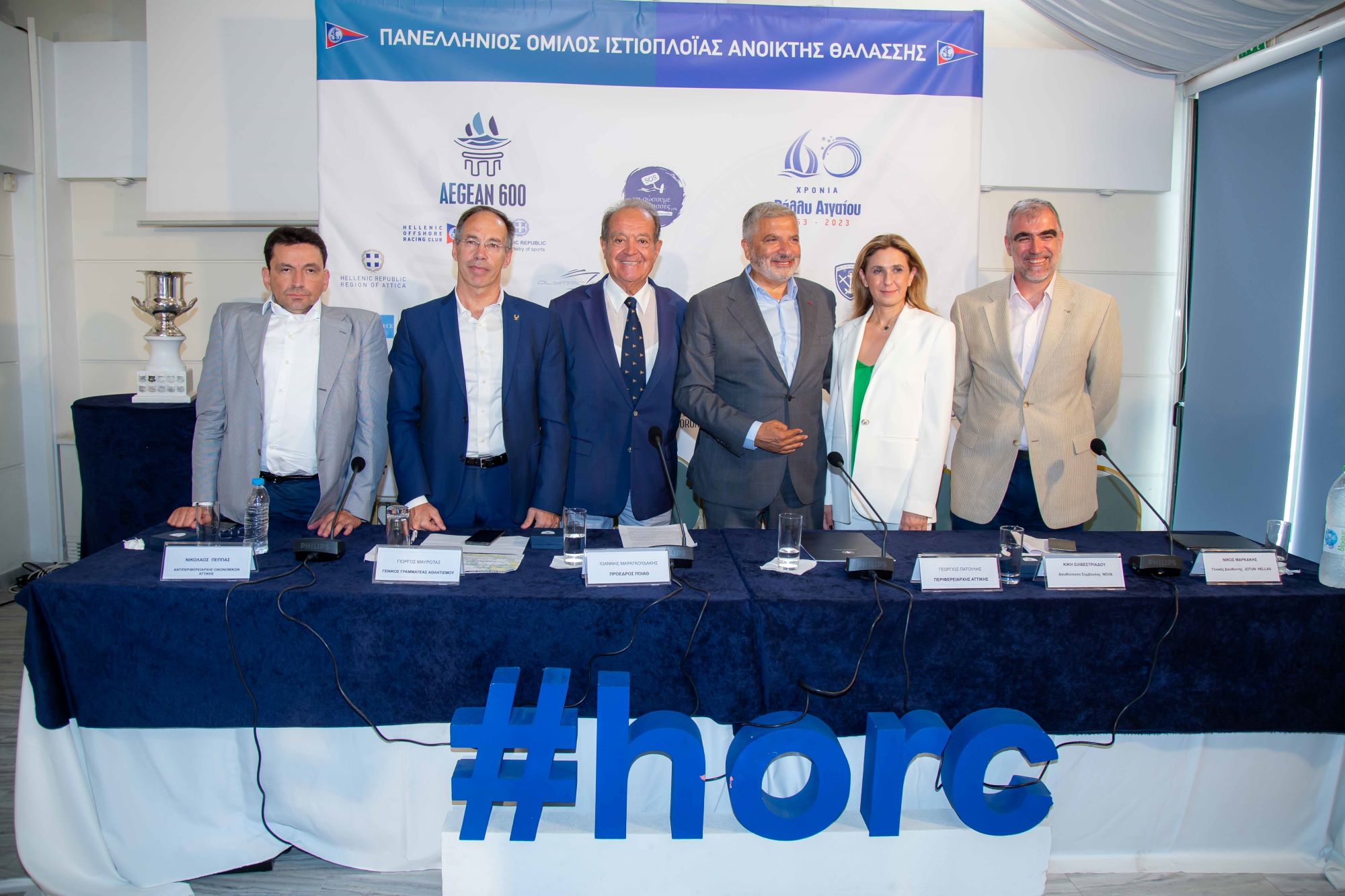 Η Nova σαλπάρει και στηρίζει το AEGEAN 600 και το επετειακό 60o Ράλλυ Αιγαίου
