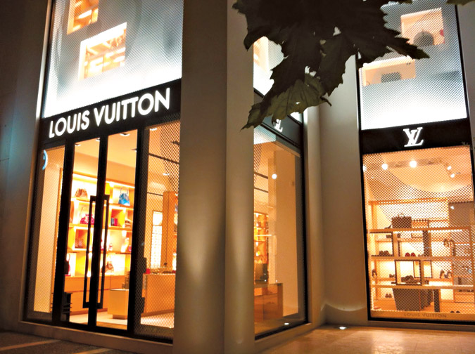 Κατάστημα Louis Vuitton