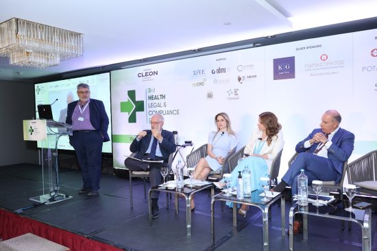CLEON Conferences & Communications: Διοργάνωσε το 3rd HEALTH LEGAL & COMPLIANCE FORUM