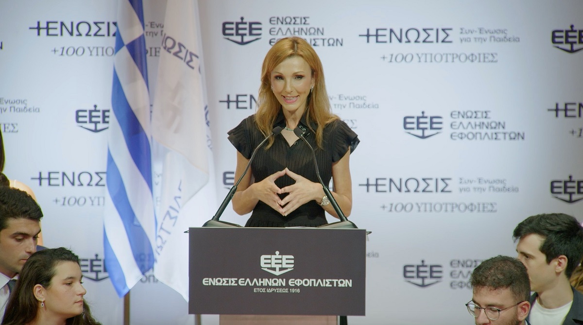 Η πρόεδρος της Ένωσης Ελλήνων Εφοπλιστών, Μελίνα Τραυλού