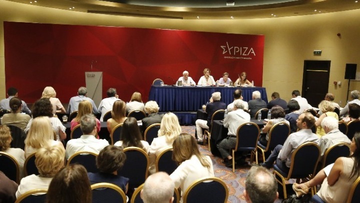 Από τη διήμερη συνεδρίαση της Κεντρικής Επιτροπής του ΣΥΡΙΖΑ - ΠΣ σε κεντρικό ξενοδοχείο της Αθήνας, για το θέμα της νέας ηγεσίας του ΣΥΡΙΖΑ ΑΠΕ-ΜΠΕ/ΑΛΕΞΑΝΔΡΟΣ ΒΛΑΧΟΣ