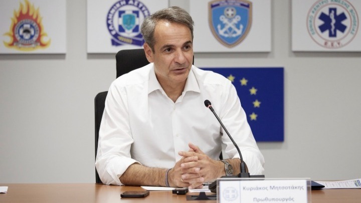 Ο πρωθυπουργός Κυριάκος Μητσοτάκης