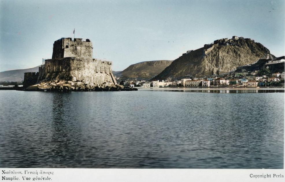 Καρτ- ποστάλ με το φρούριο και την πόλη