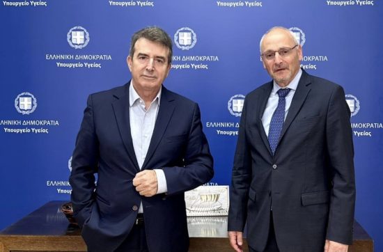 Μιχάλης Χρυσοχοΐδης: Συνάντηση με τον πρέσβη του Ισραήλ Νόαμ Κατς