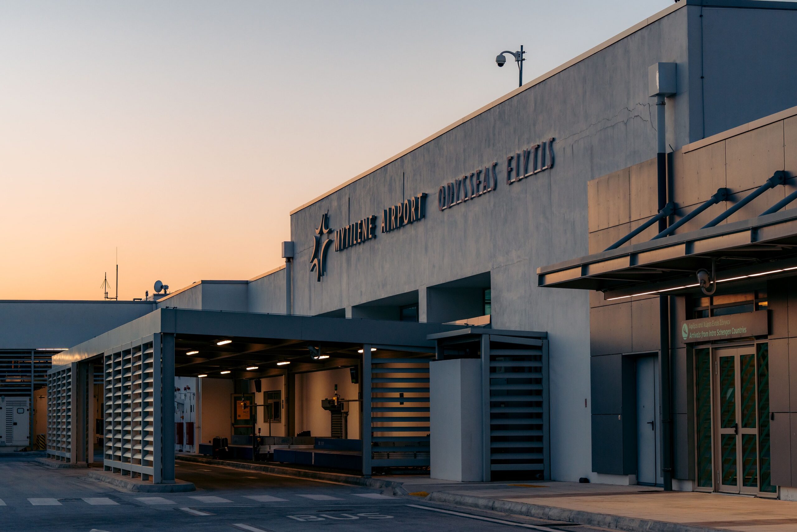 Fraport Αεροδρόμιο Μυτιλήνης 