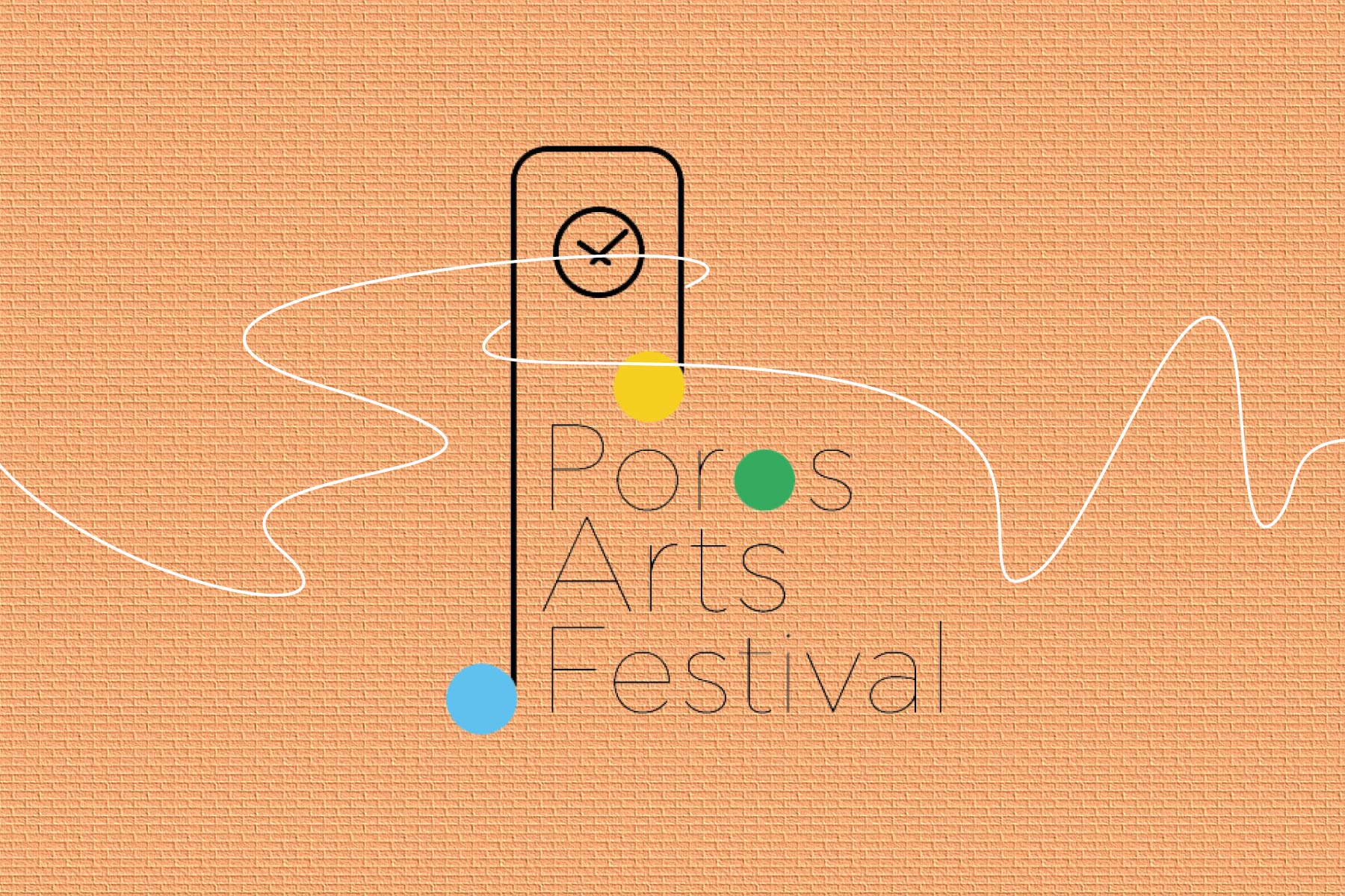 Poros Festival 2023: Σήμερα η εκδήλωση για την άνθηση του Ποριώτικου βιβλίου 2020 – 2023
