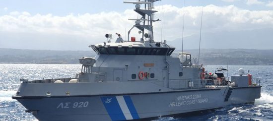 Πύλος: Εντοπισμός και διάσωση 49 ατόμων από λέμβο