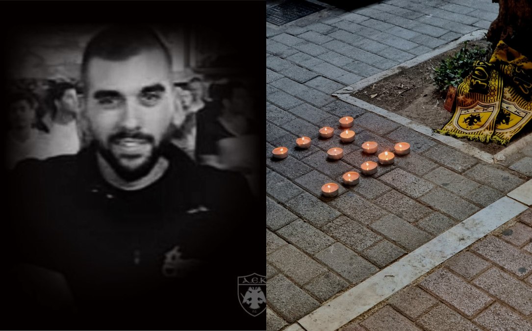 Ο 29χρονος Μιχάλης που δολοφονήθηκε έξω από το γήπεδο της ΑΕΚ από Κροάτες χούλιγκαν