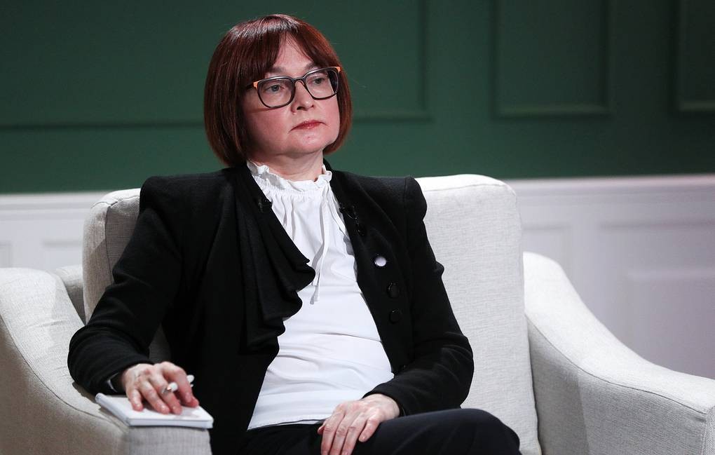Η διοικήτρια τη Κεντρικής Τράπεζας της Ρωσίας Ελβίρα Ναμπιούλινα