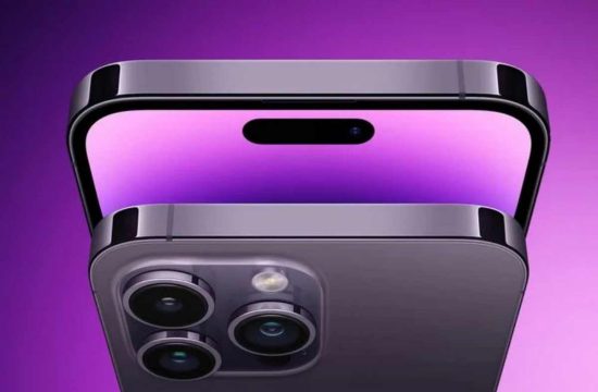 Apple: Ξεκινά η παραγωγή του iPhone 15 στην Ινδία