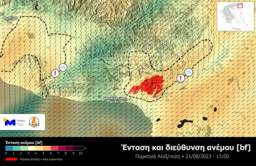 Εικόνα 1. Προγνωστικός χάρτης ανέμου (ένταση και διεύθυνση) για την περιοχή της Αλεξανδρούπολης για τη Δευτέρα 21 Αυγούστου 2023. 