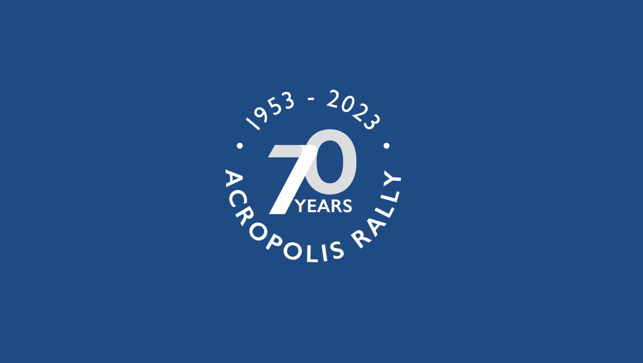 Με 70 συμμετοχές γιορτάζει ο εθνικός μας αγώνας τα 70 του χρόνια. Ξεκινάμε σε λίγες μέρες.
