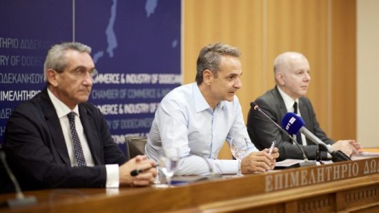Μητσοτάκης: Στόχος είναι να αποκατασταθεί το συντομότερο η ζημιά στο φυσικό περιβάλλον της Ρόδου