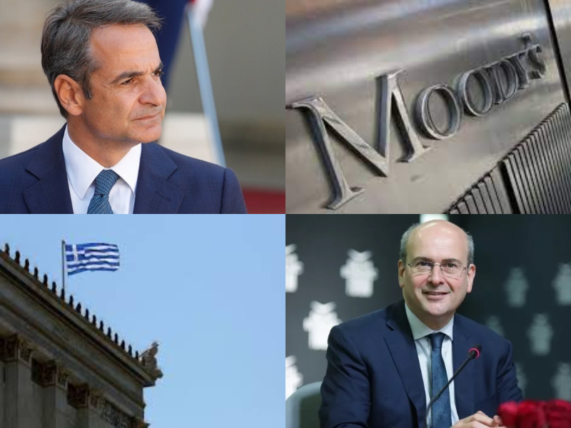 Moody's για Ελλάδα, Μητσοτάκης, Χατζηδάκης