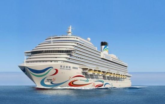 Adora Magic City: Το πρώτο κινεζικό κρουαζιερόπλοιο