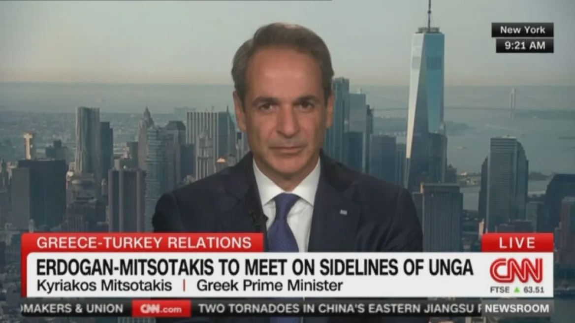 Ο πρωθυπουργός Κυριάκος Μητσοτάκης στο CNN