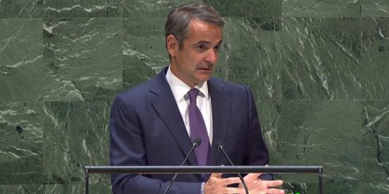 O πρωθυπουργός Κυριάκος Μητσοτάκης κατά την προσφώνηση του στην 78η Γενική Συνέλευση των Ηνωμένων Εθνών