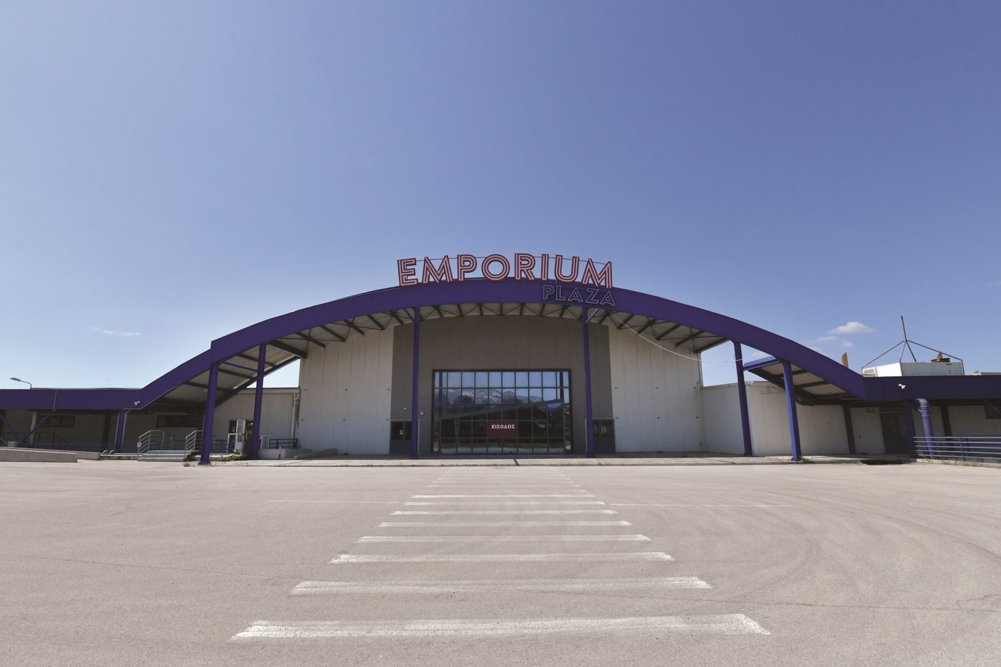 Επενδυτικές ευκαιρίες σε Παλλήνη και Ελληνικό