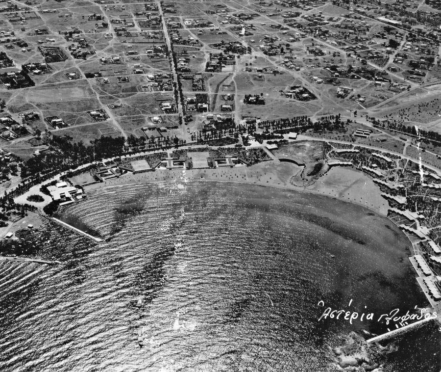 Αεροφωτογραφία της περιοχής στα τέλη της δεκαετίας του ΄50