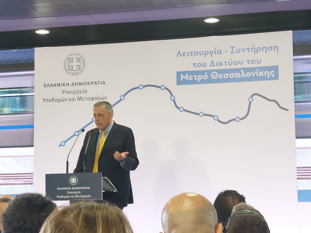 Ο Υφυπουργός Υποδομών και Μεταφορών, αρμόδιος για τις Υποδομές, Νίκος Ταχιάος