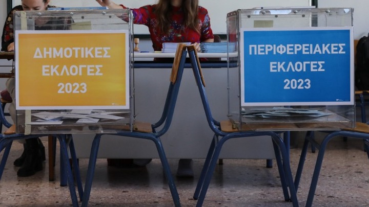 Αυτοδιοικητικές εκλογές - κάλπες αυτοδιοικητικών εκλογών