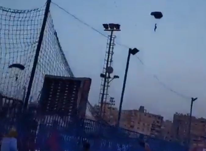 Στιγμιότυπο από το βίντεο από το Κάιρο της Αιγύπτου