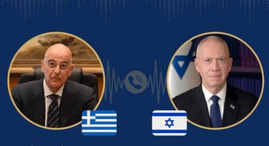 Δένδιας σε υπουργό Άμυνας του Ισραήλ: Ύψιστη προτεραιότητα η προστασία των αμάχων