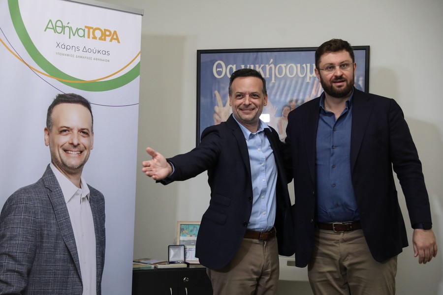 Σε θετικό κλίμα η συνάντηση Δούκα-Ζαχαριάδη