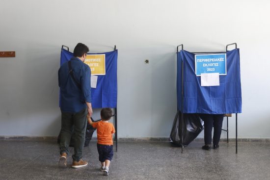 Αυτοδιοικητικές εκλογές: Σε ποιες περιοχές θα γίνει β’ γύρος