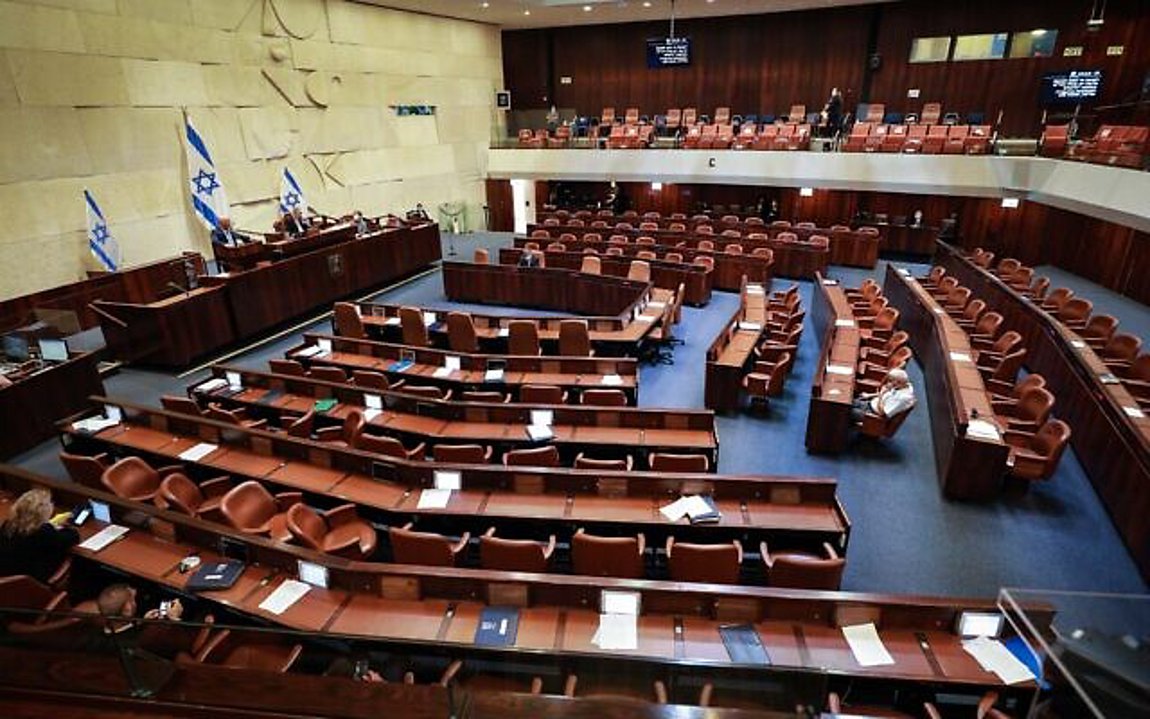 Η αίθουσα της ολομέλειας του Κνεσέτ, της βουλής στο Ισραήλ