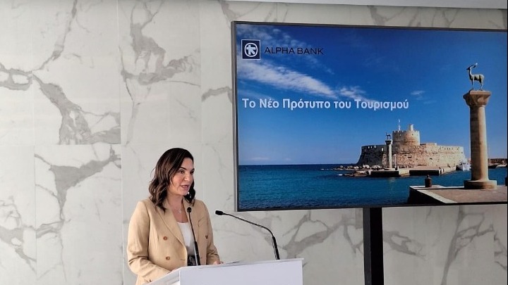 Η υπουργός Τουρισμού, Όλγα Κεφαλογιάννη