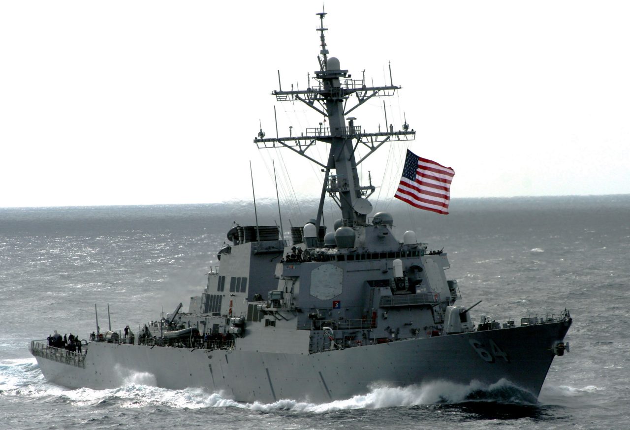Το πλοίο USS Carney του Αμερικανικού Ναυτικού