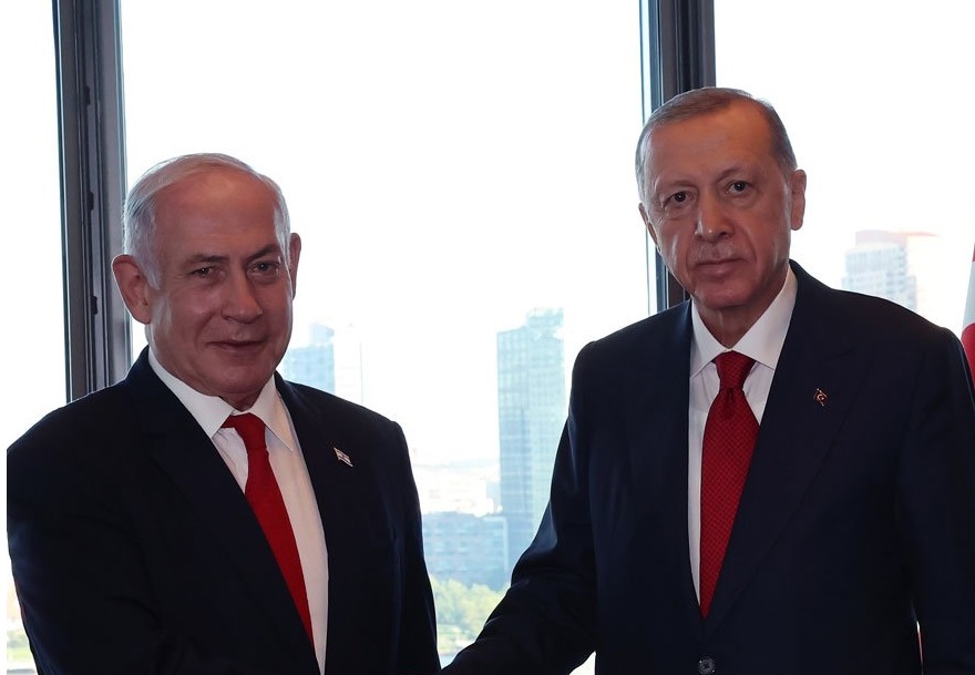 Μπενιαμίν Νετανιάχου, Πρωθυπουργός του Ισραήλ και Ρετζέπ Ταγίπ Ερντογάν, Πρόεδρος της Τουρκίας