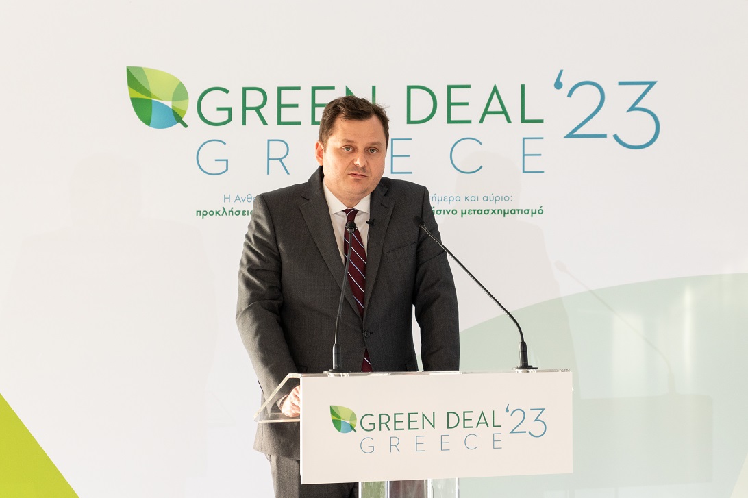 Ο Χρήστος Παληός, Διευθύνων Σύμβουλος της ΕΡΓΟΣΕ στο συνέδριο Green Deal Greece 2023