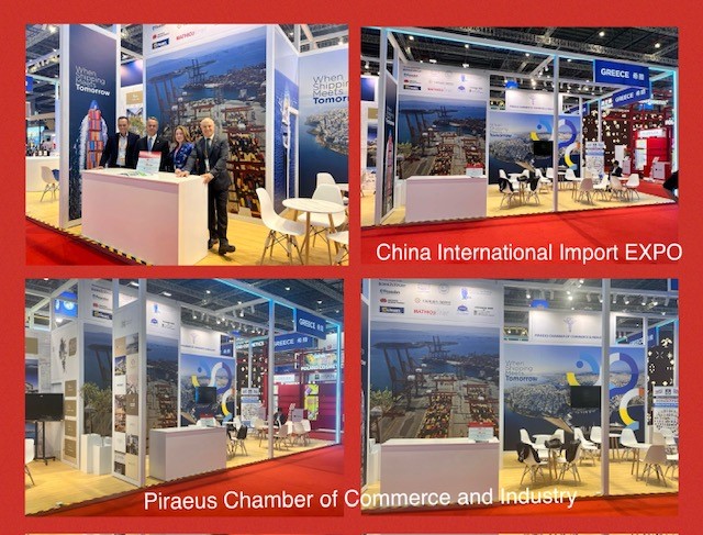 Δυναμική παρουσία των ναυτιλιακών επιχειρήσεων του Πειραιά σε έκθεση στην Κίνα
