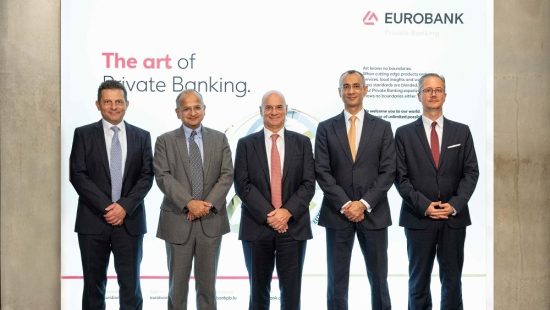 Eurobank: Πρωτοβουλίες για ενδυνάμωση των οικονομικών και επενδυτικών δεσμών με την Ινδία