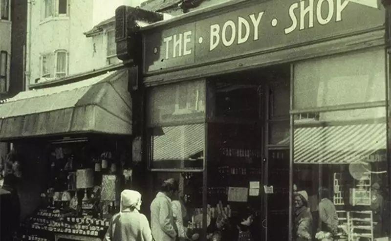 Πρώτο κατάστημα The Body Shop
