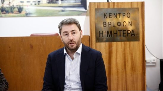 Ανδρουλάκης: Να στηρίξουμε την αποϊδρυματοποίηση, την αναδοχή και νέες εναλλακτικές μορφές φροντίδας παιδιών