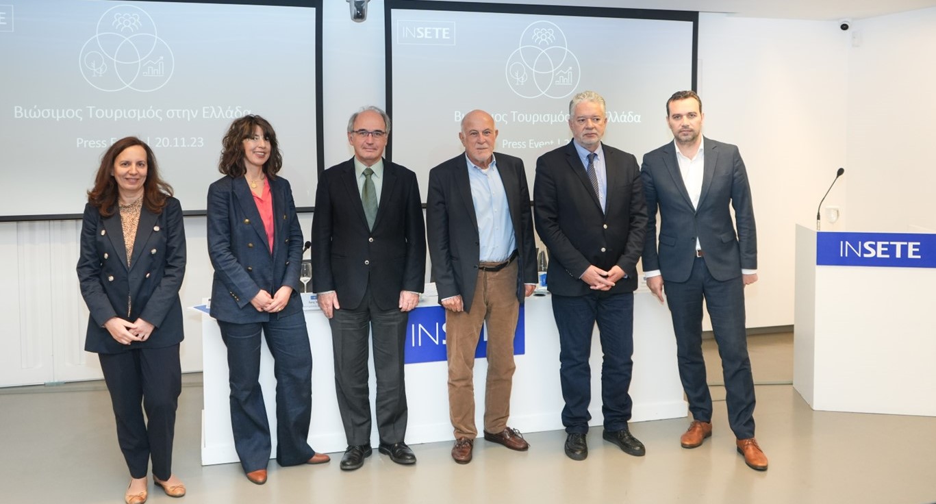 INΣΕΤΕ: Οι 4 άξονες παρεμβάσεων για τη βιώσιμη ανάπτυξη του τουρισμού