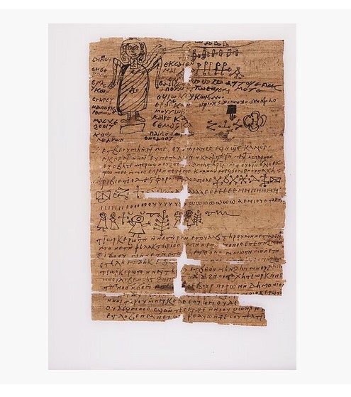Πάπυρος με ξόρκι γραμμένο στα ελληνικά και στα κοπτικά (6ος-7ος αιώνας)