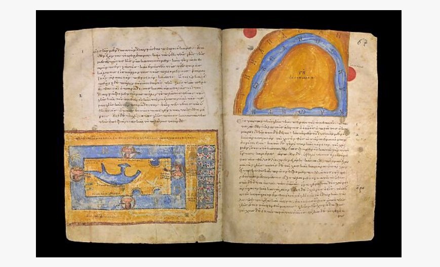 Το χειρόγραφο της κοσμογραφίας του Σιναΐτη μοναχού Κοσμά Ινδικοπλεύστη αρχές 11ου αιώνα. Από την Ιερά Μονή Αγίας Αικατερίνης του Σινά