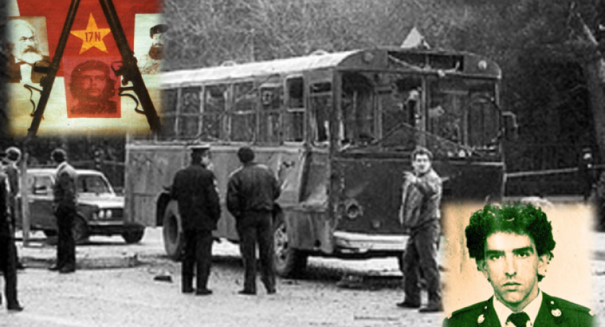 Σαν σήμερα 26 Νοεμβρίου: Ολα τα ιστορικά γεγονότα - Mononews.gr
